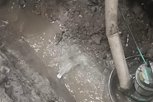 宁波地下室伸缩缝堵漏视频